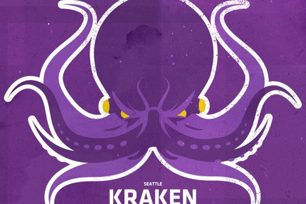 Kraken darknet market ссылка