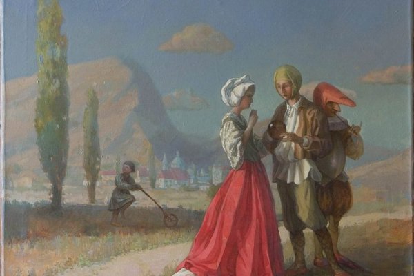 Кракен это современный даркнет