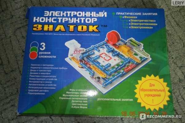 Кракен вывод средств