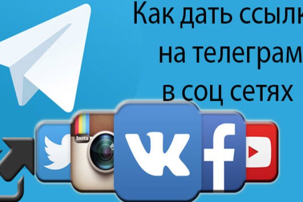 Kraken магазин интернет