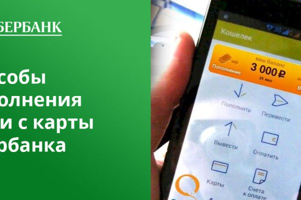 Кракен зеркало krk market com