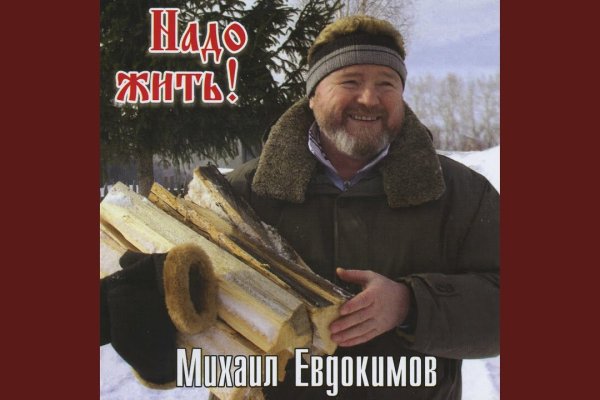 Kraken clear ссылка