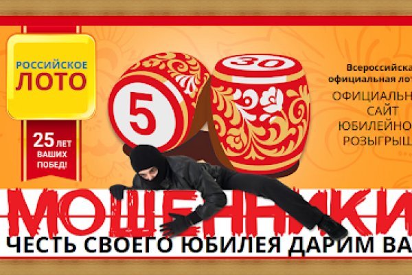 Кракен сайт krk store com