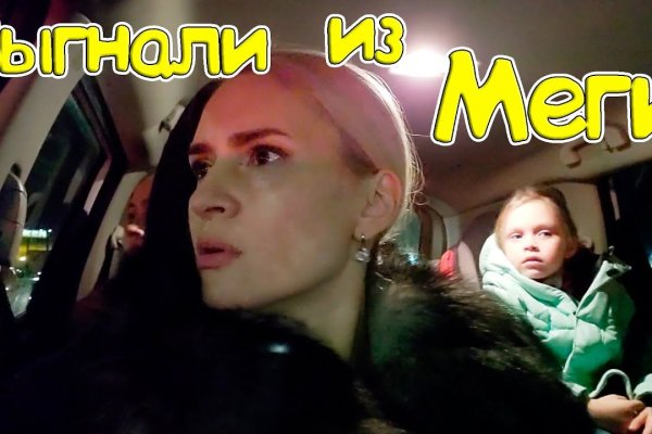 Кракен адрес тор