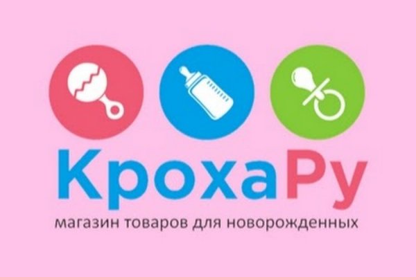Кракен даркнет текст