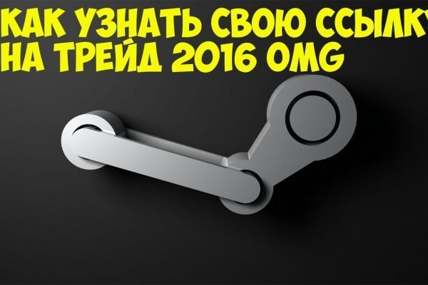 Ссылка кракен зеркало тор