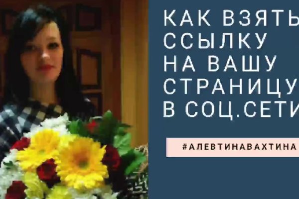 Кракен нарк