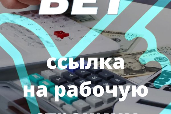Кракен это современный даркнет маркетплейс
