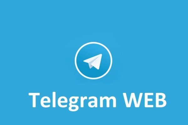 Что такое кракен плейс