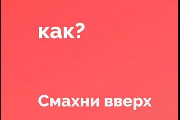 Kraken зеркало kr2web in