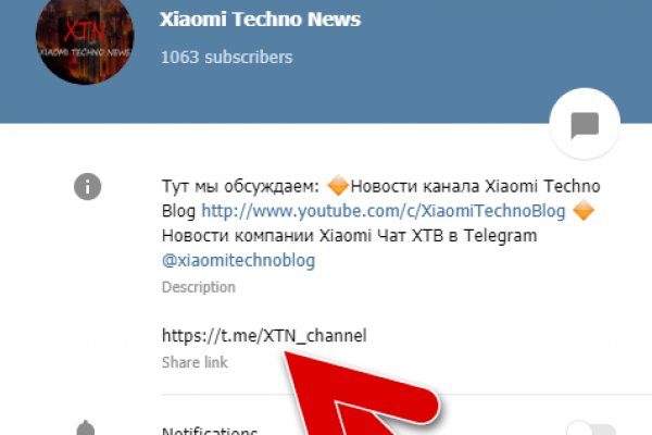 Сайт кракен что это такое