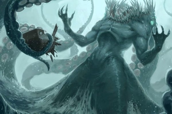 Kraken dark