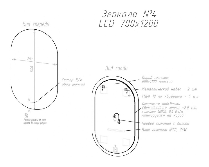 Кракен 15at