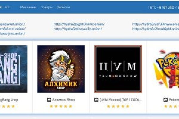 Kraken darknet ссылка тор