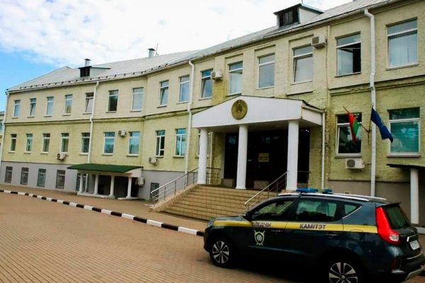 Кракен купить меф