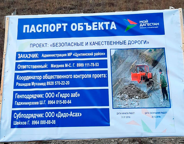 Кракен сайт регистрация